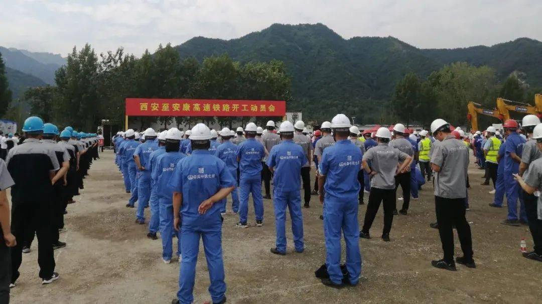 “西康高鐵”的建成通車，將為沿線經(jīng)濟(jì)發(fā)展帶來新“機(jī)遇”